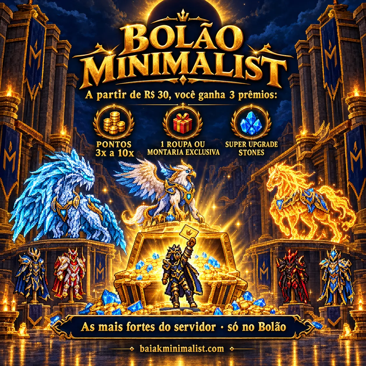 Bol&atilde;o Minimalist: a partir de R$ 30 voc&ecirc; ganha pontos de 3x a 10x, 1 roupa ou montaria exclusiva e Super Upgrade Stones